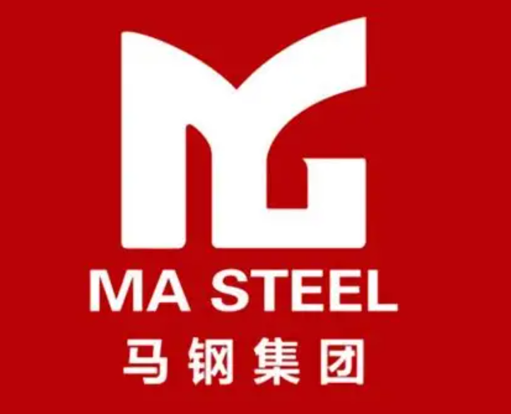 阳日镇马钢集团