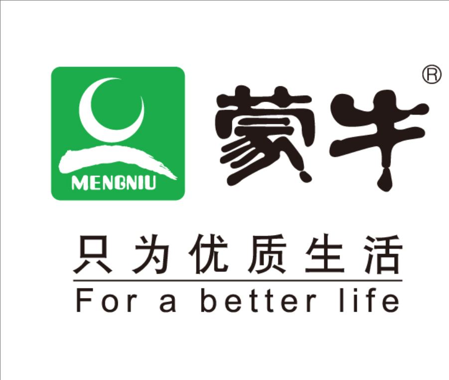 阳日镇蒙牛集团