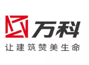 阳日镇万科集团